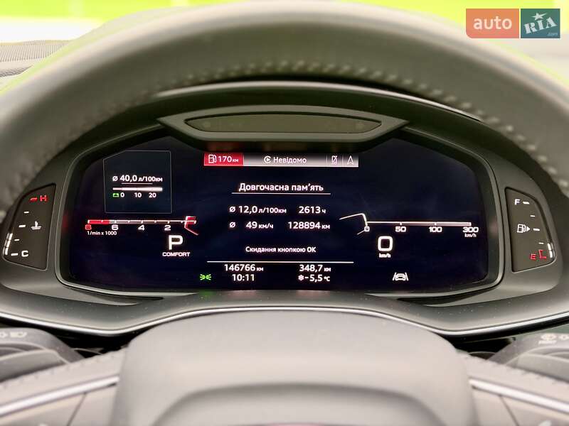 Позашляховик / Кросовер Audi Q7 2019 в Києві фото 55 Позашляховик / Кросовер Audi Q7 2019 в Києві