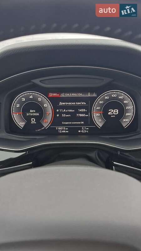 Позашляховик / Кросовер Audi Q7 2020 в Тернополі фото 56 Позашляховик / Кросовер Audi Q7 2020 в Тернополі