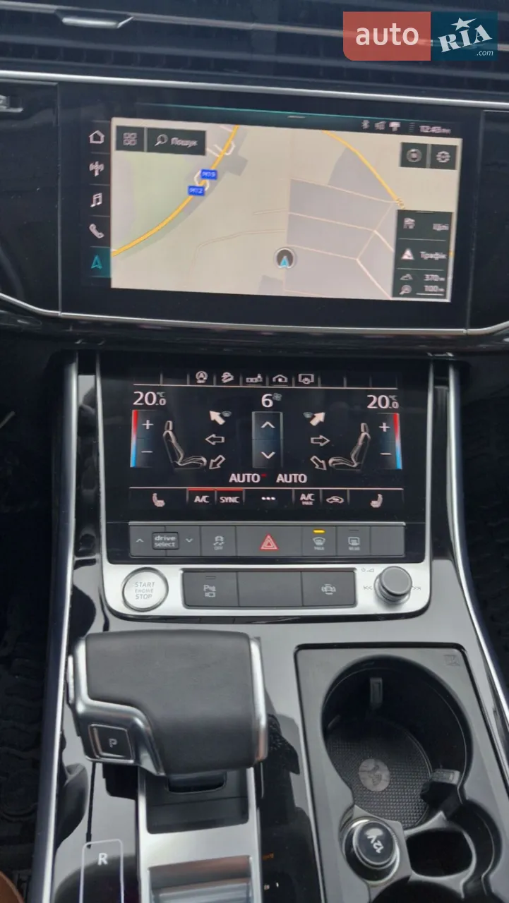 Audi Q7 2020