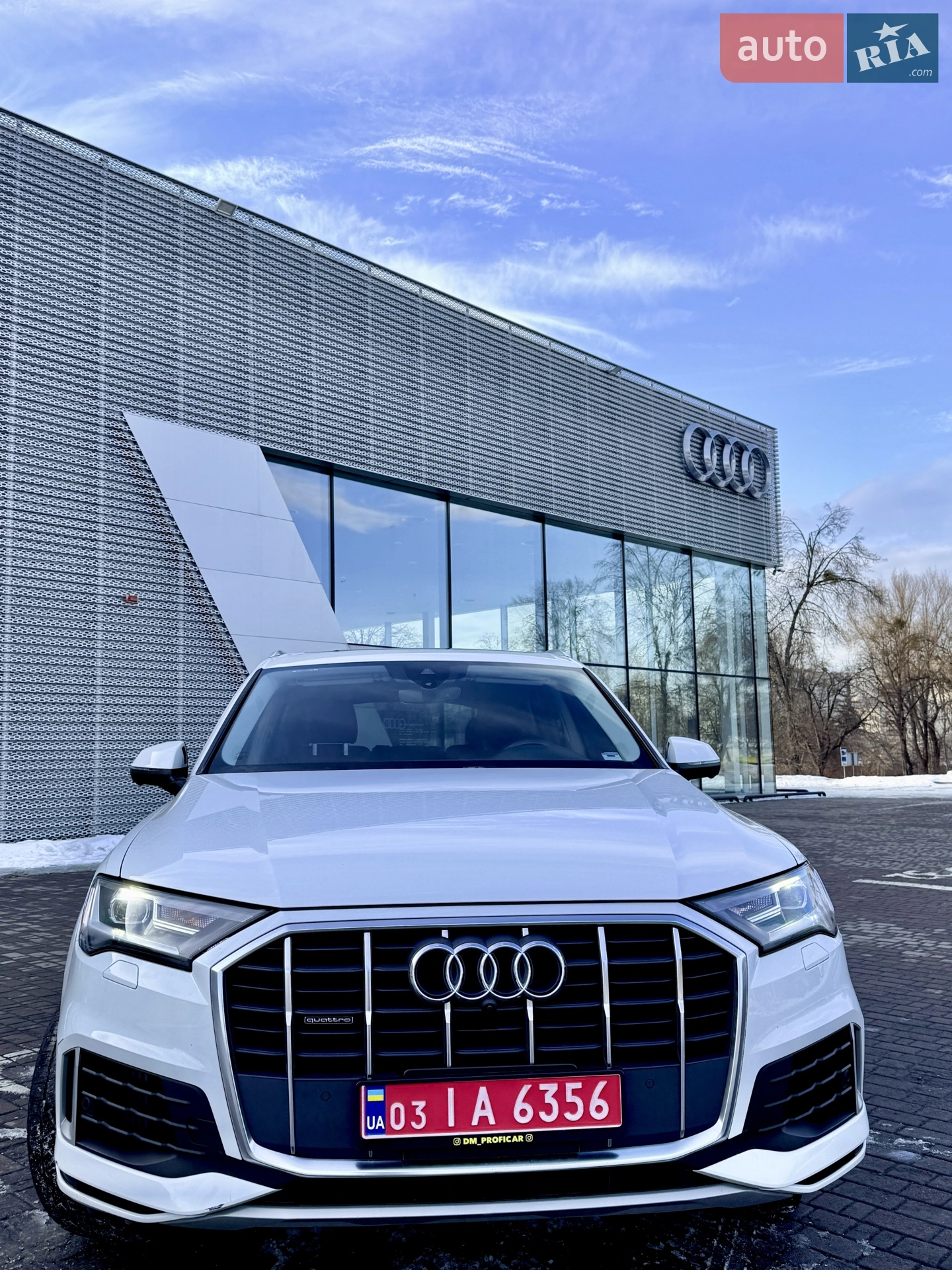 2020 Audi Q7 - мініатюра 36
