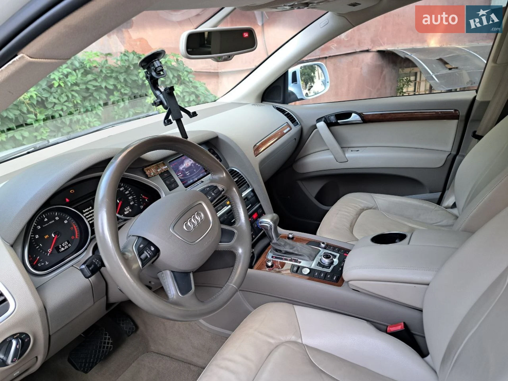 2015 Audi Q7 - мініатюра 16