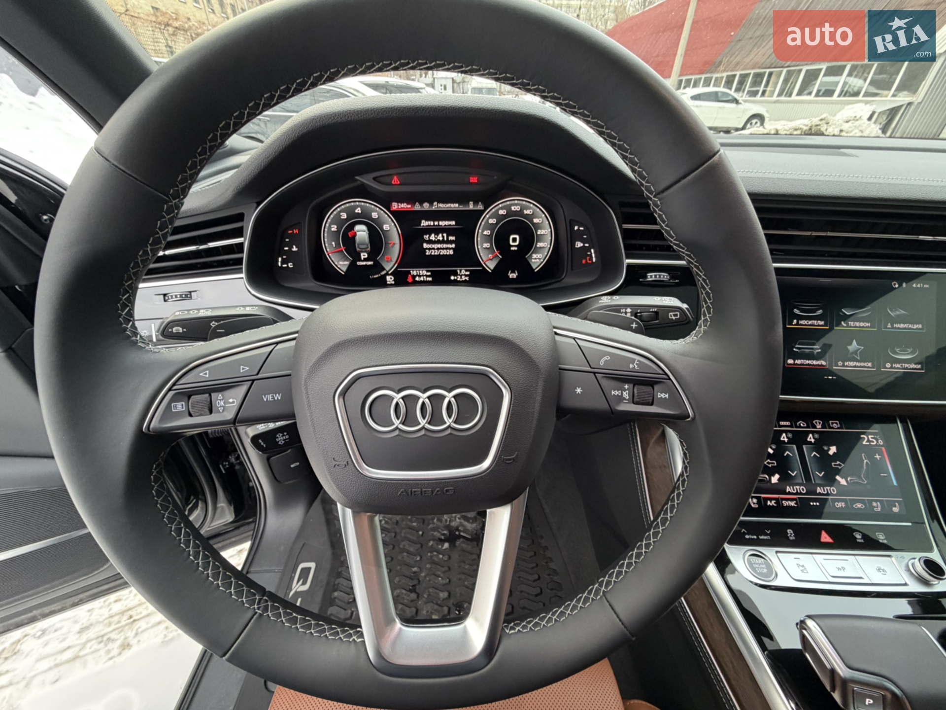 2024 Audi Q7 - мініатюра 29