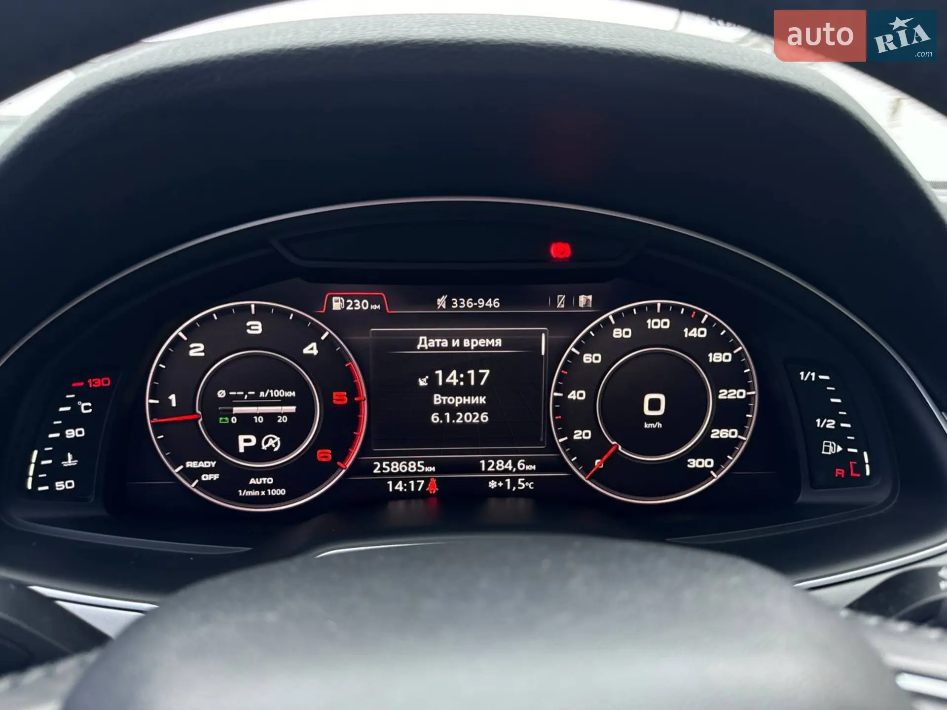 2016 Audi Q7 - мініатюра 19