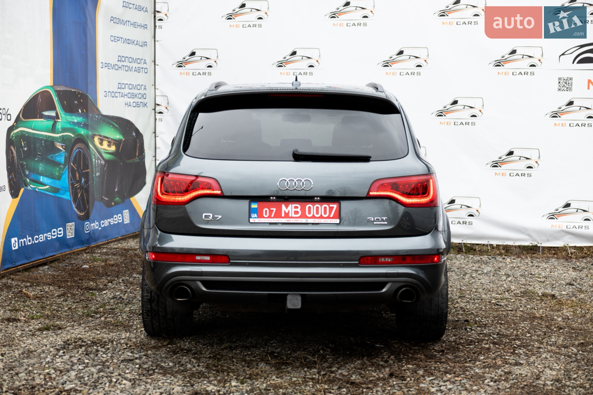 2015 Audi Q7 - мініатюра 6