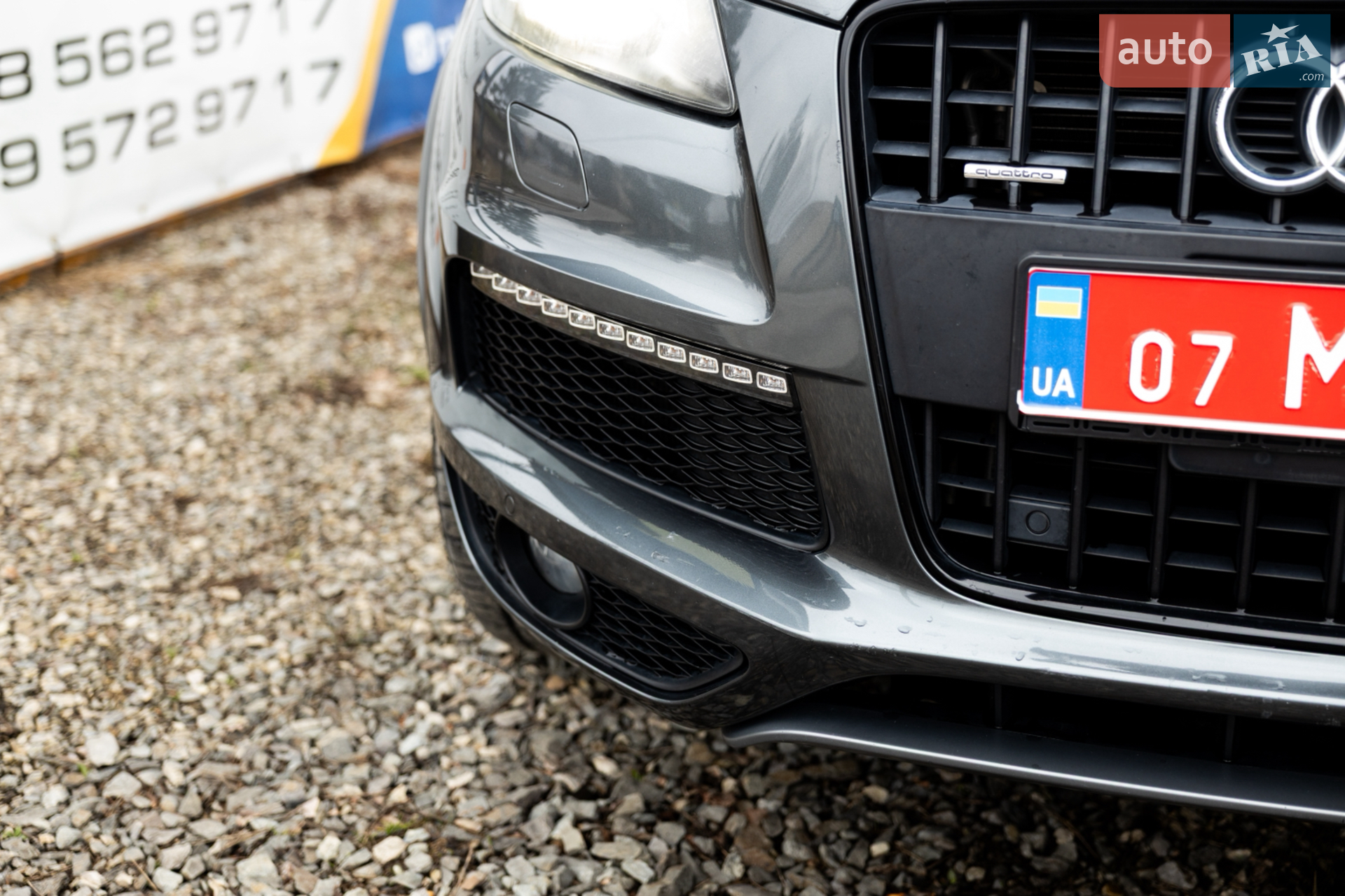 2015 Audi Q7 - мініатюра 40