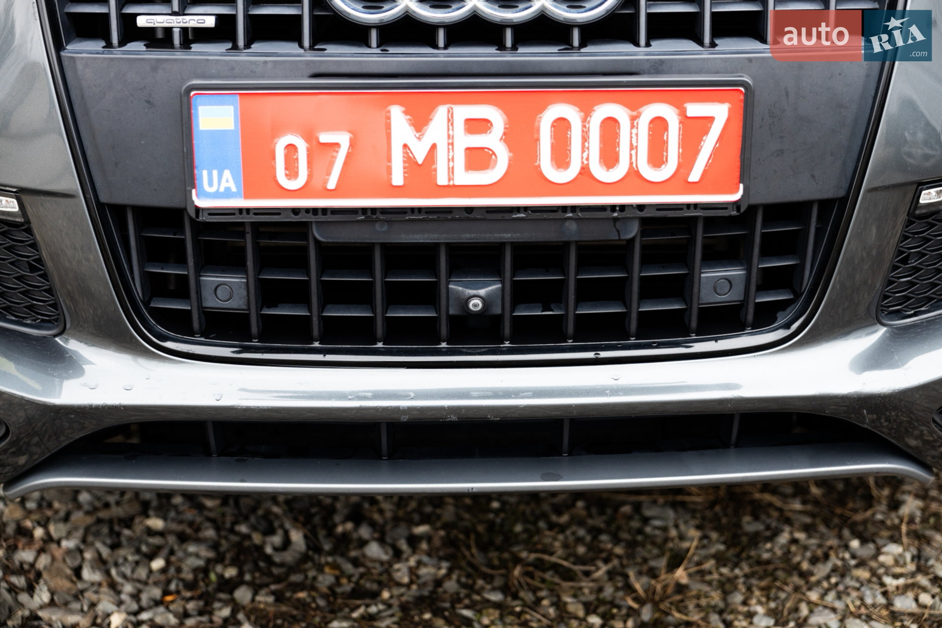 2015 Audi Q7 - мініатюра 45