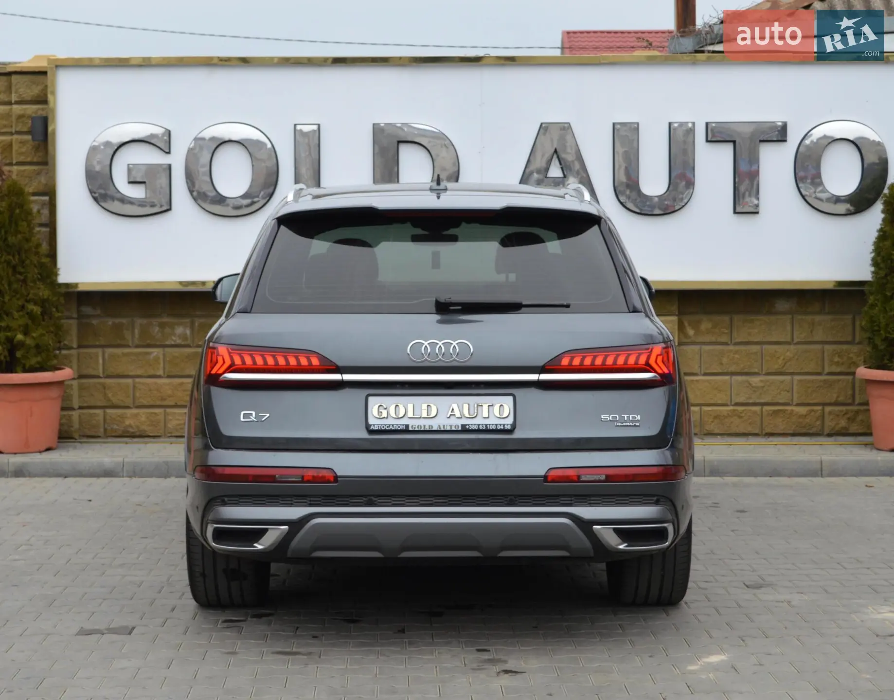 2020 Audi Q7 - мініатюра 11