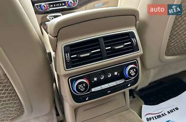 Внедорожник / Кроссовер Audi Q7 2017 в Львове