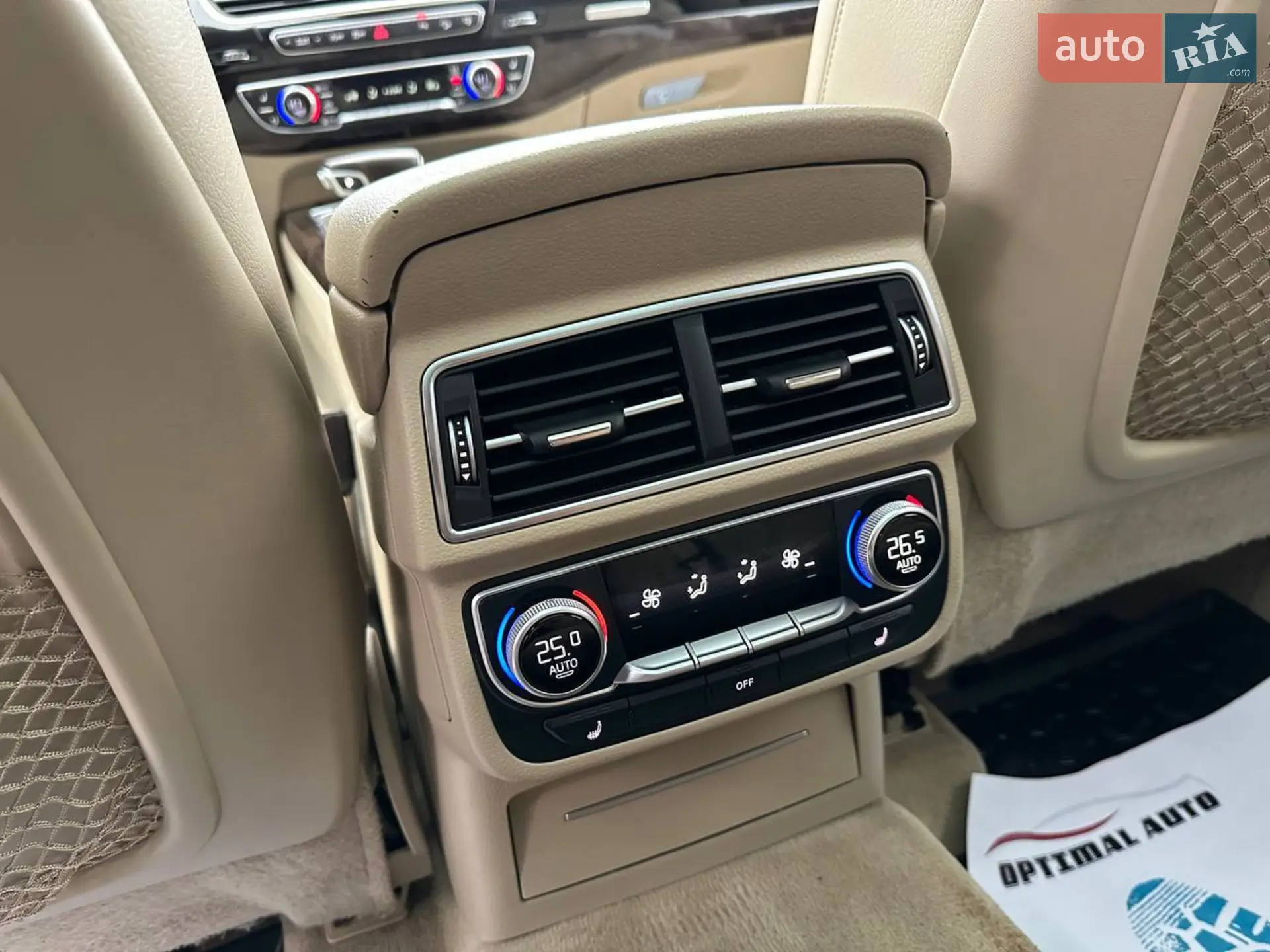 2017 Audi Q7 - мініатюра 21