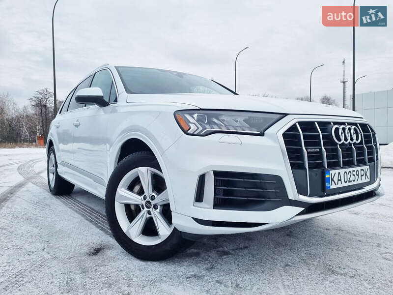Audi Q7 2023