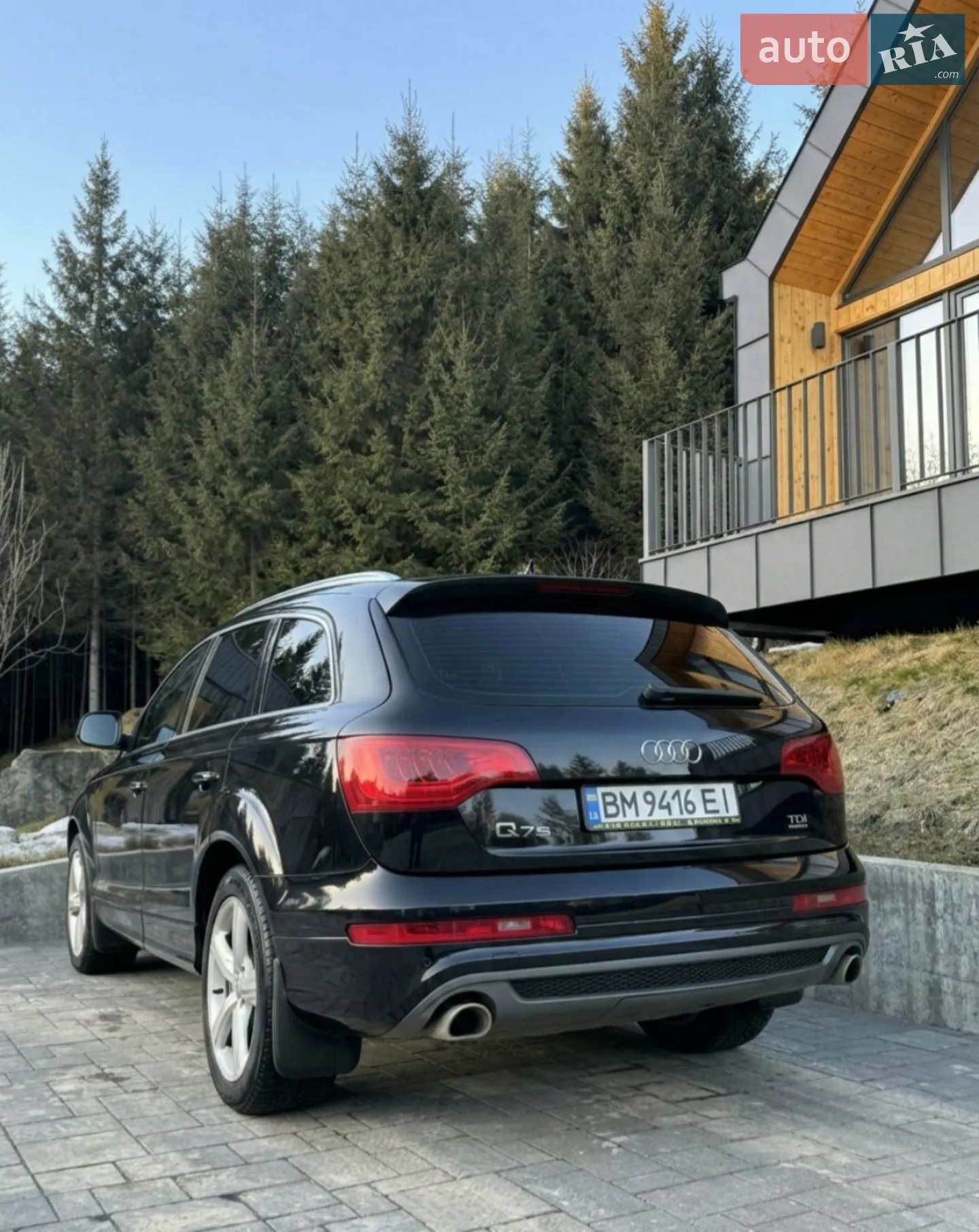 2013 Audi Q7 - мініатюра 4