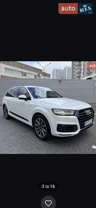 2017 Audi Q7, VIN WAUZZZ4M8HD045199:plate — фото 1 (autoria)