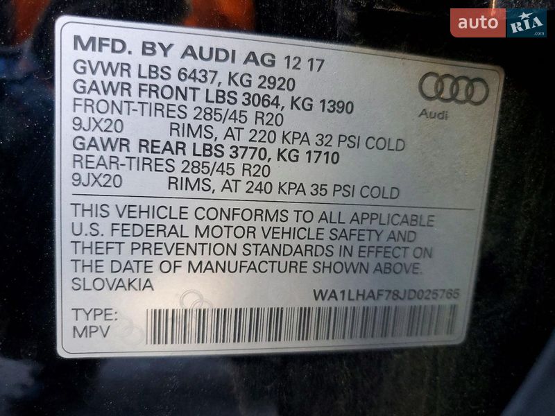 Внедорожник / Кроссовер Audi Q7 2018 в Тернополе