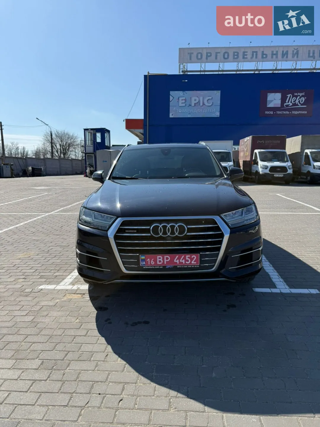 2017 Audi Q7 - мініатюра 7