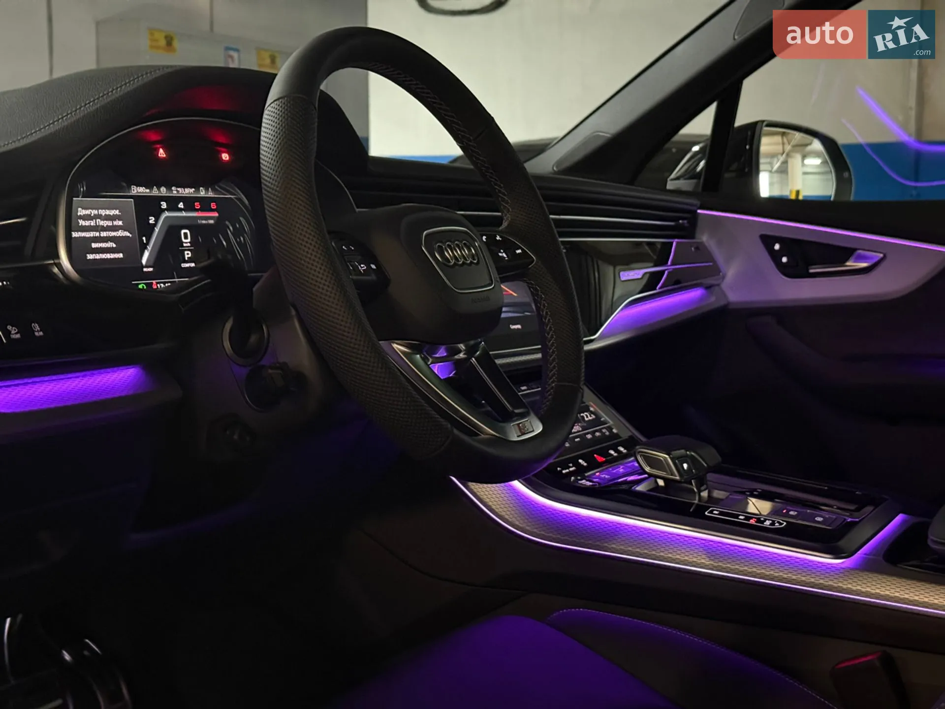 2026 Audi Q7 - мініатюра 14