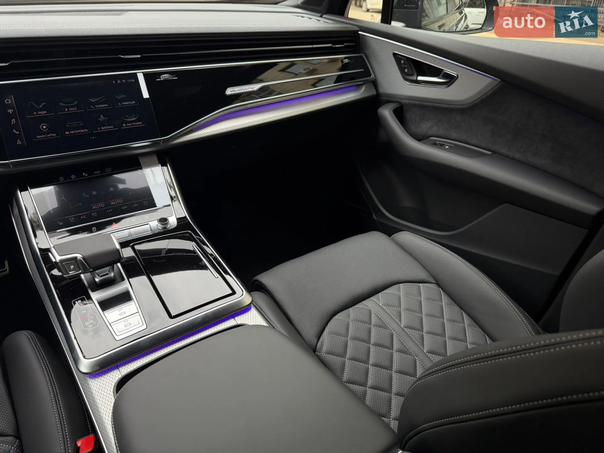 2026 Audi Q7 - мініатюра 32