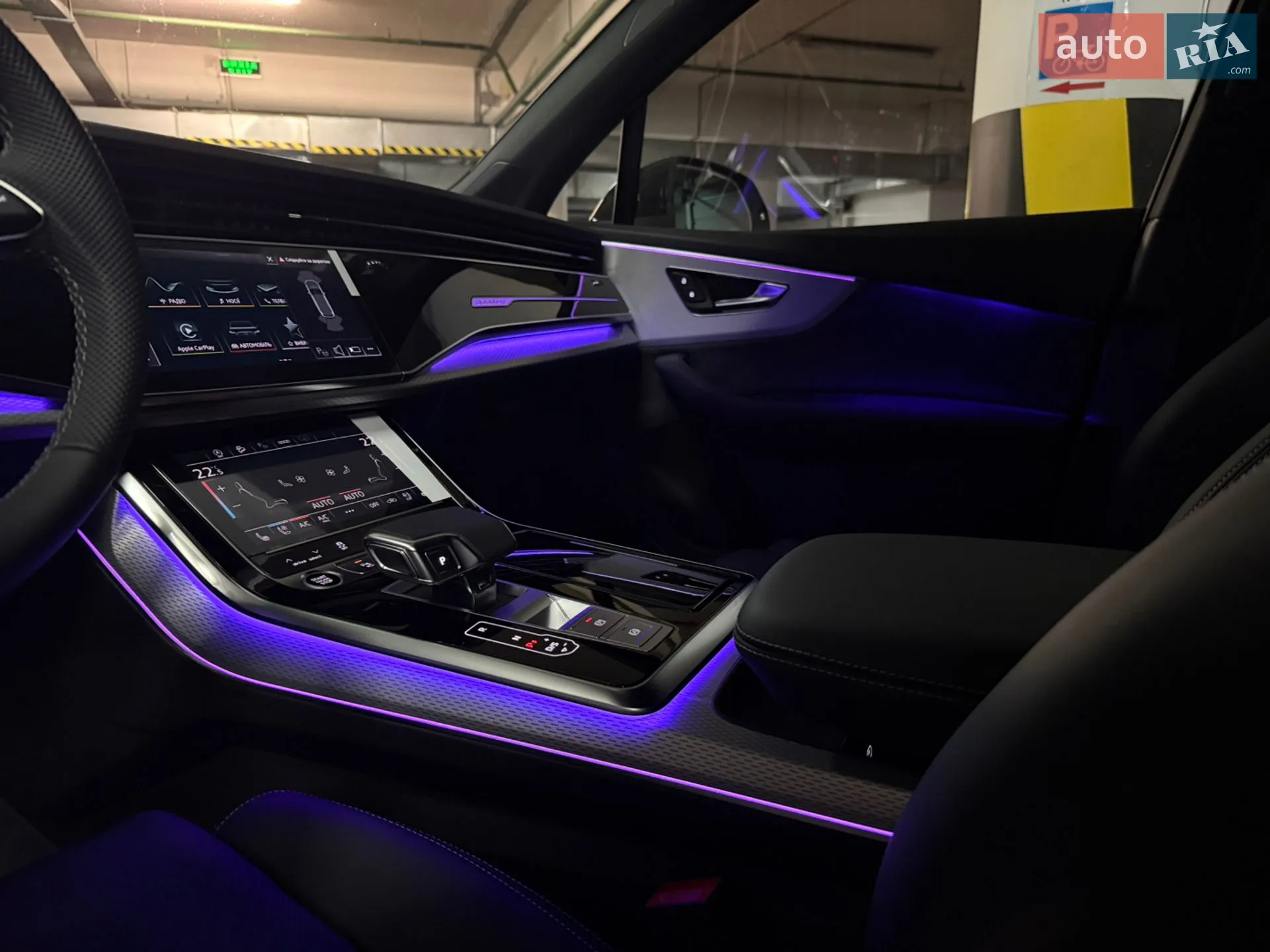 2026 Audi Q7 - мініатюра 40