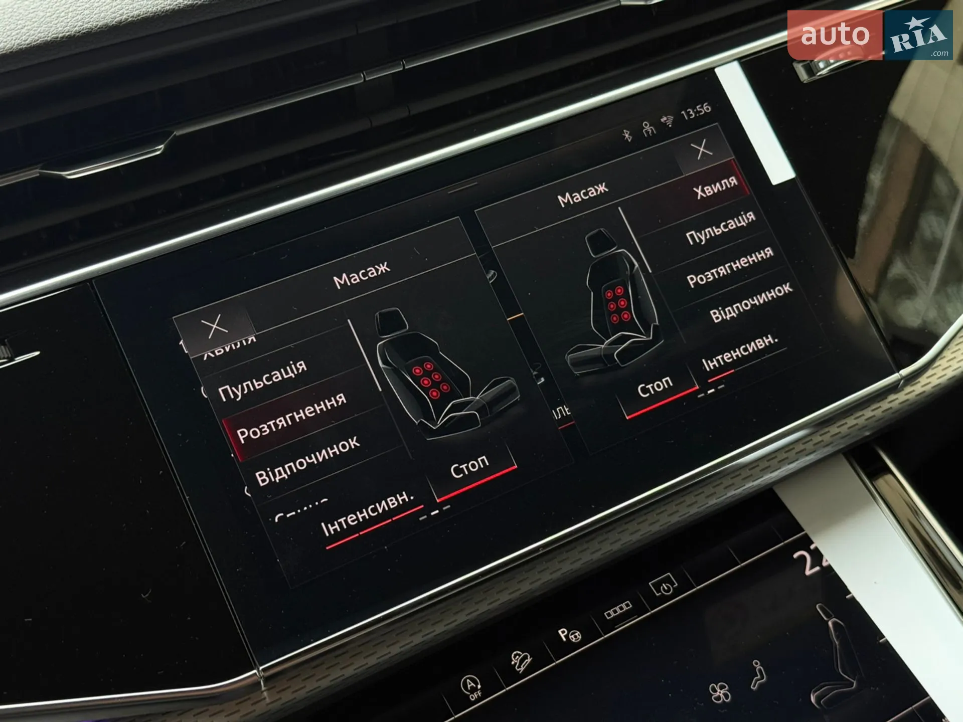 2026 Audi Q7 - мініатюра 52