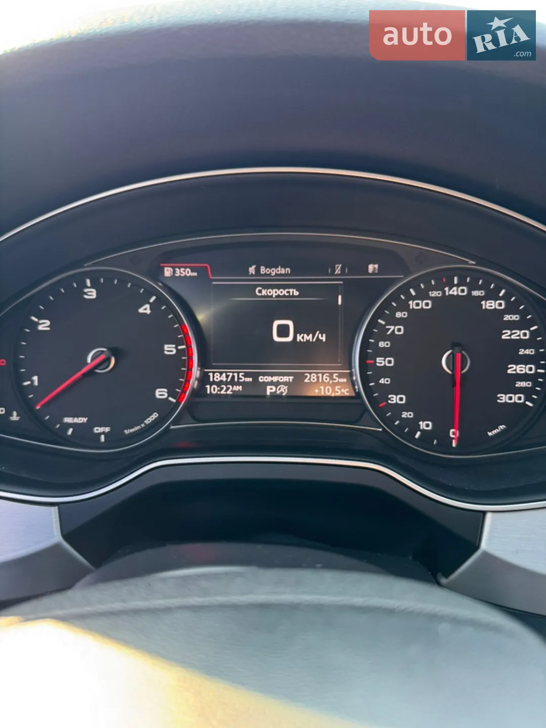 2017 Audi Q7 - мініатюра 11