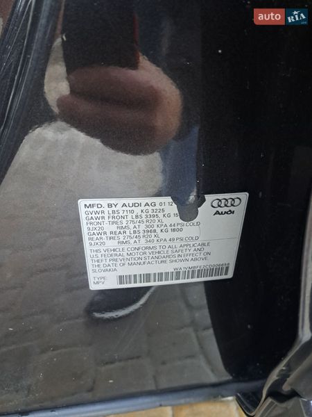 Внедорожник / Кроссовер Audi Q7 2012 в Тернополе