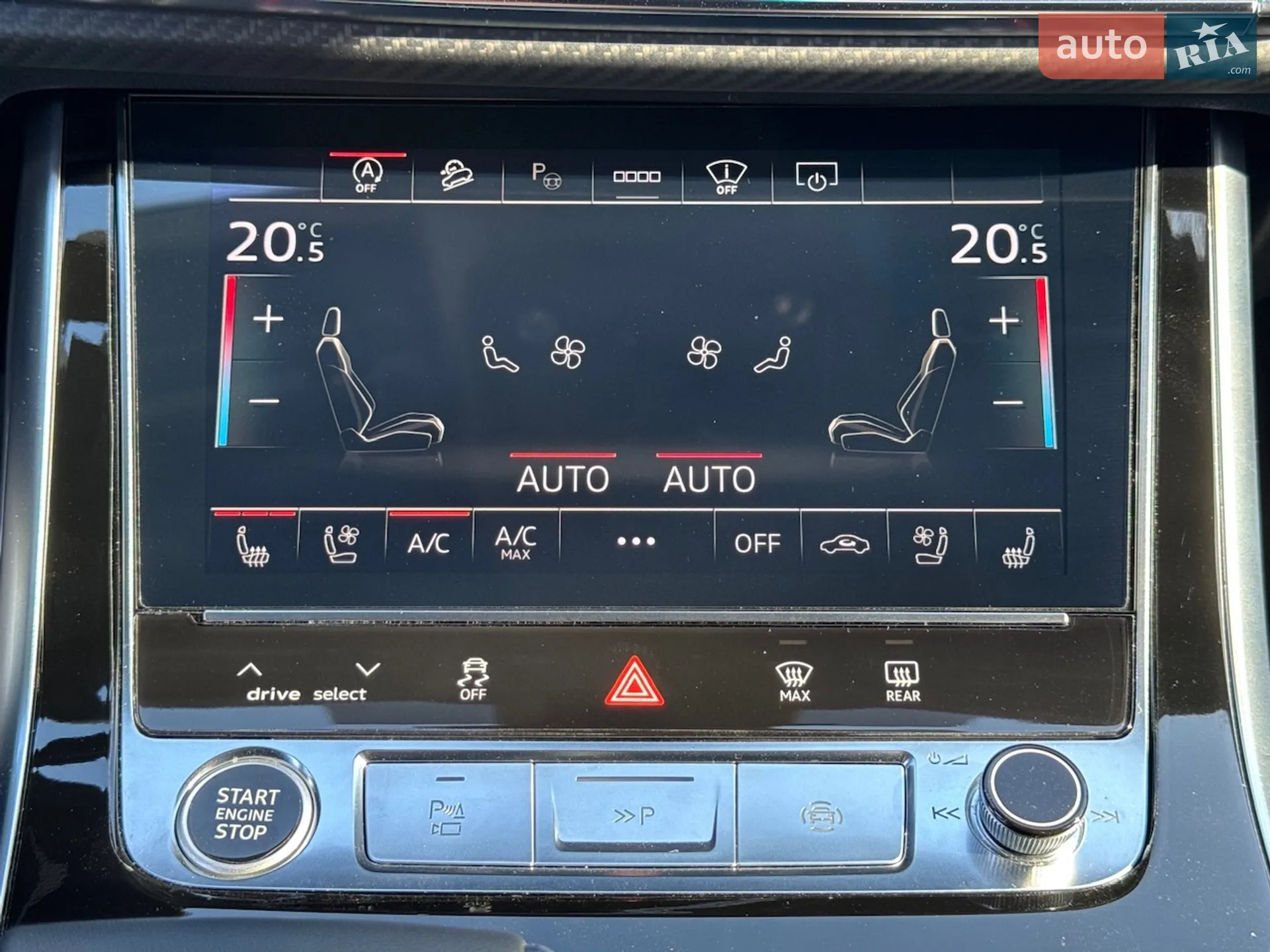 2024 Audi Q7 - мініатюра 71