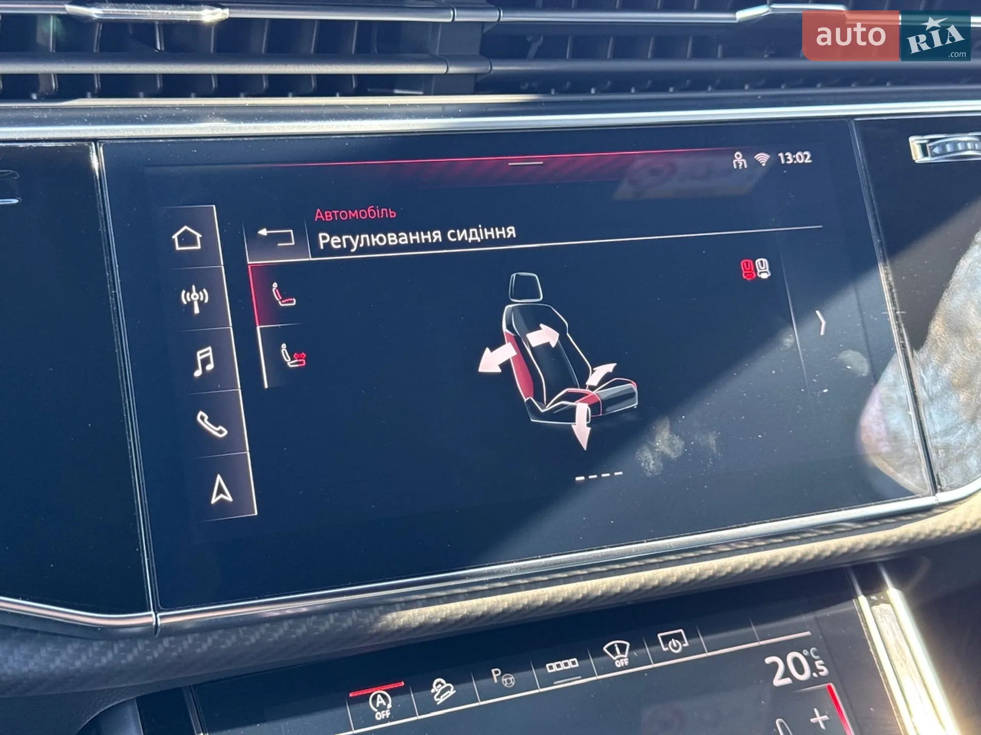 2024 Audi Q7 - мініатюра 80