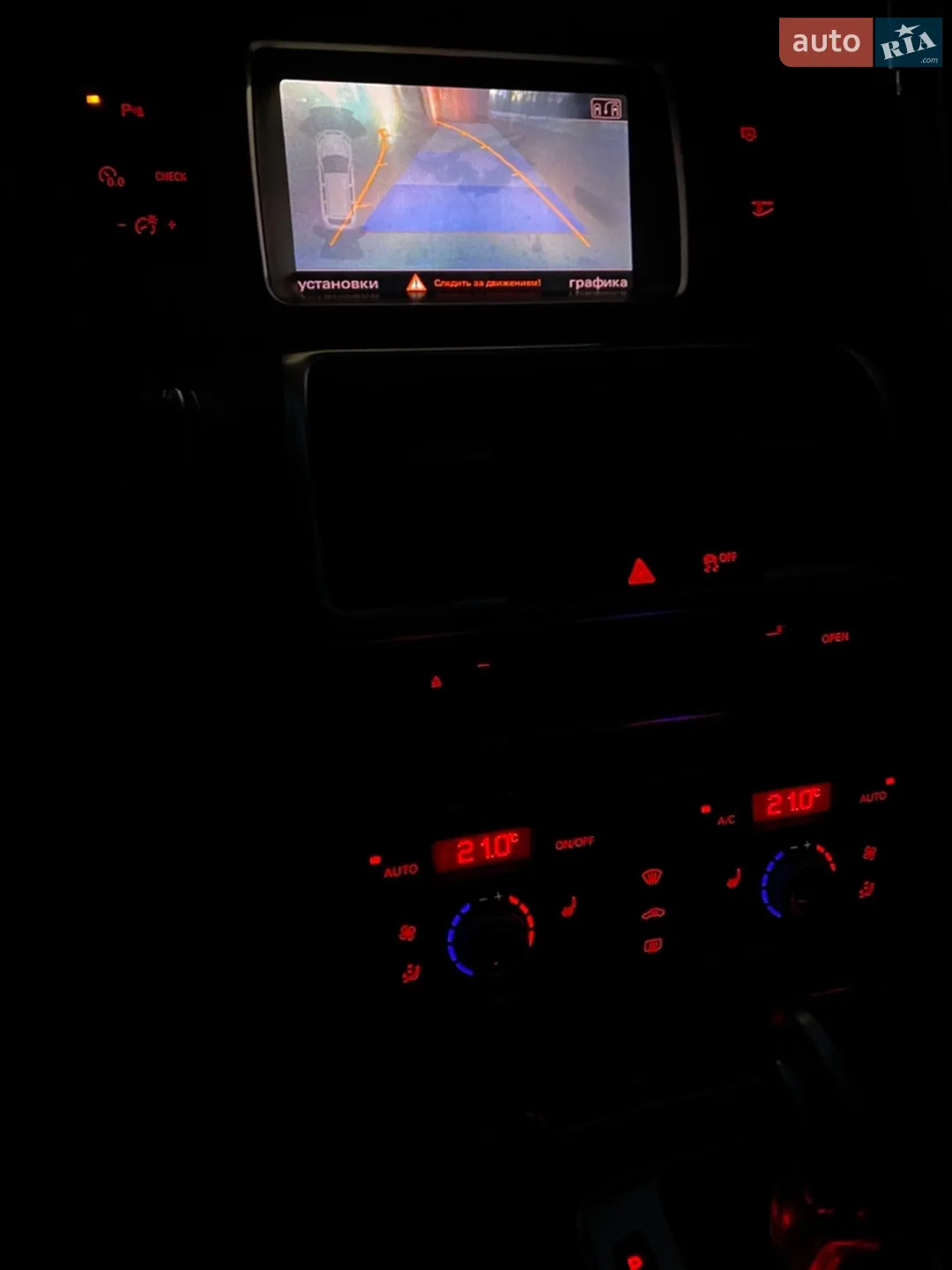 2013 Audi Q7 - мініатюра 40