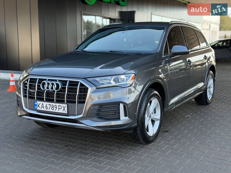 Audi Q7 2020