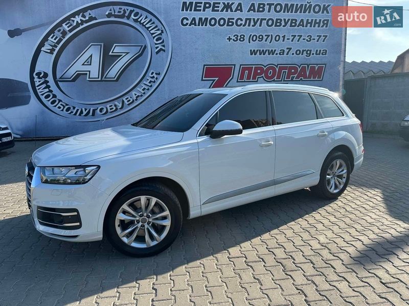 Audi Q7 2016