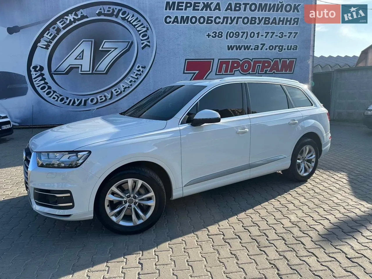 2016 Audi Q7 - мініатюра 53