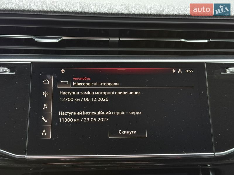 Внедорожник / Кроссовер Audi Q7 2020 в Киеве