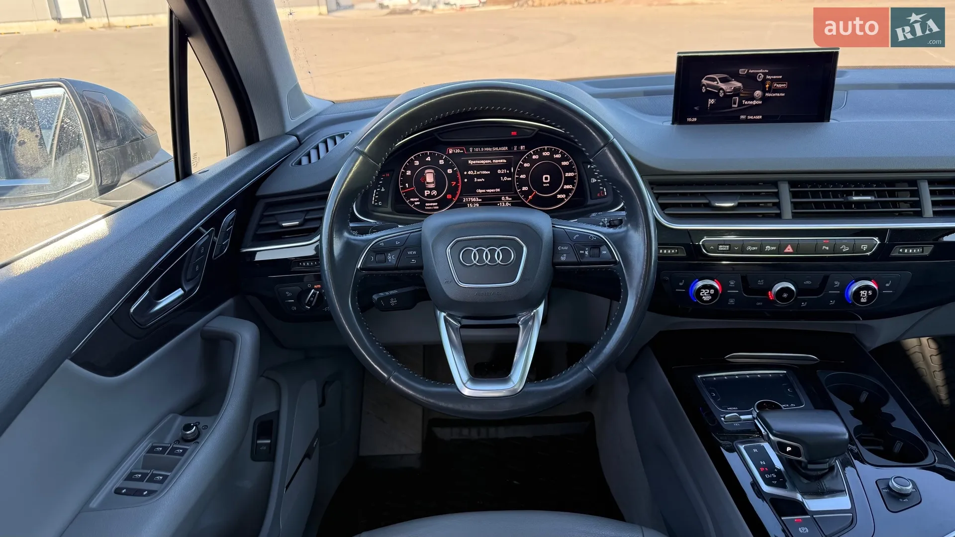 2016 Audi Q7 - мініатюра 18