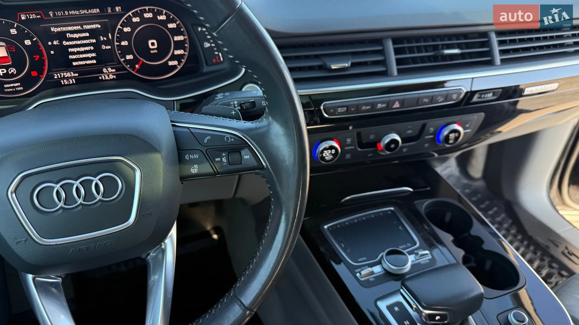 2016 Audi Q7 - мініатюра 27