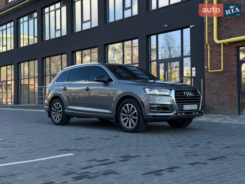 2016 Audi Q7, VIN WA1LAAF75HD031229:plate — фото 1 (autoria)