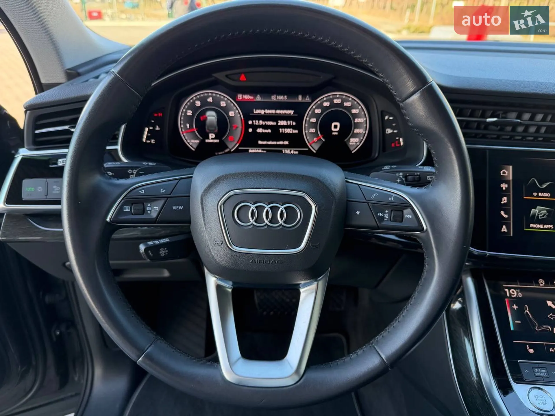 2020 Audi Q7 - мініатюра 36