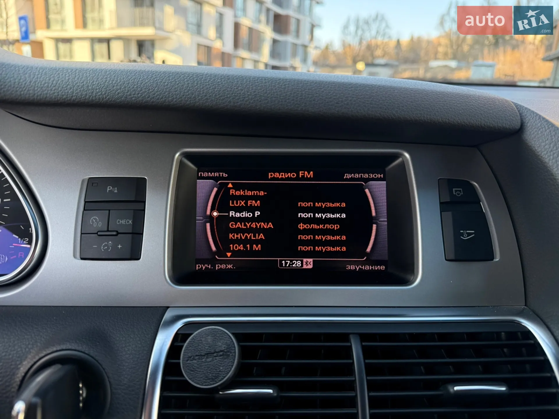 2013 Audi Q7 - мініатюра 26