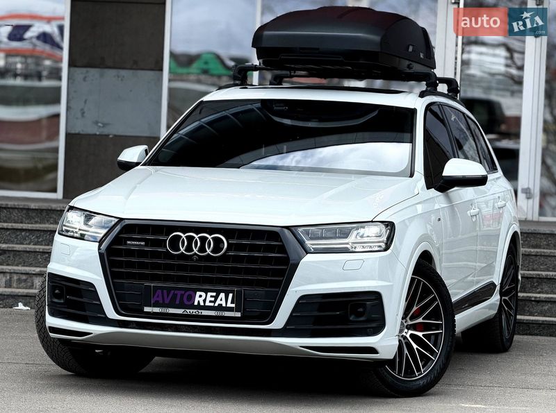 2016 Audi Q7, VIN WAUZZZ4M2GD061185:plate — фото 1 (autoria)