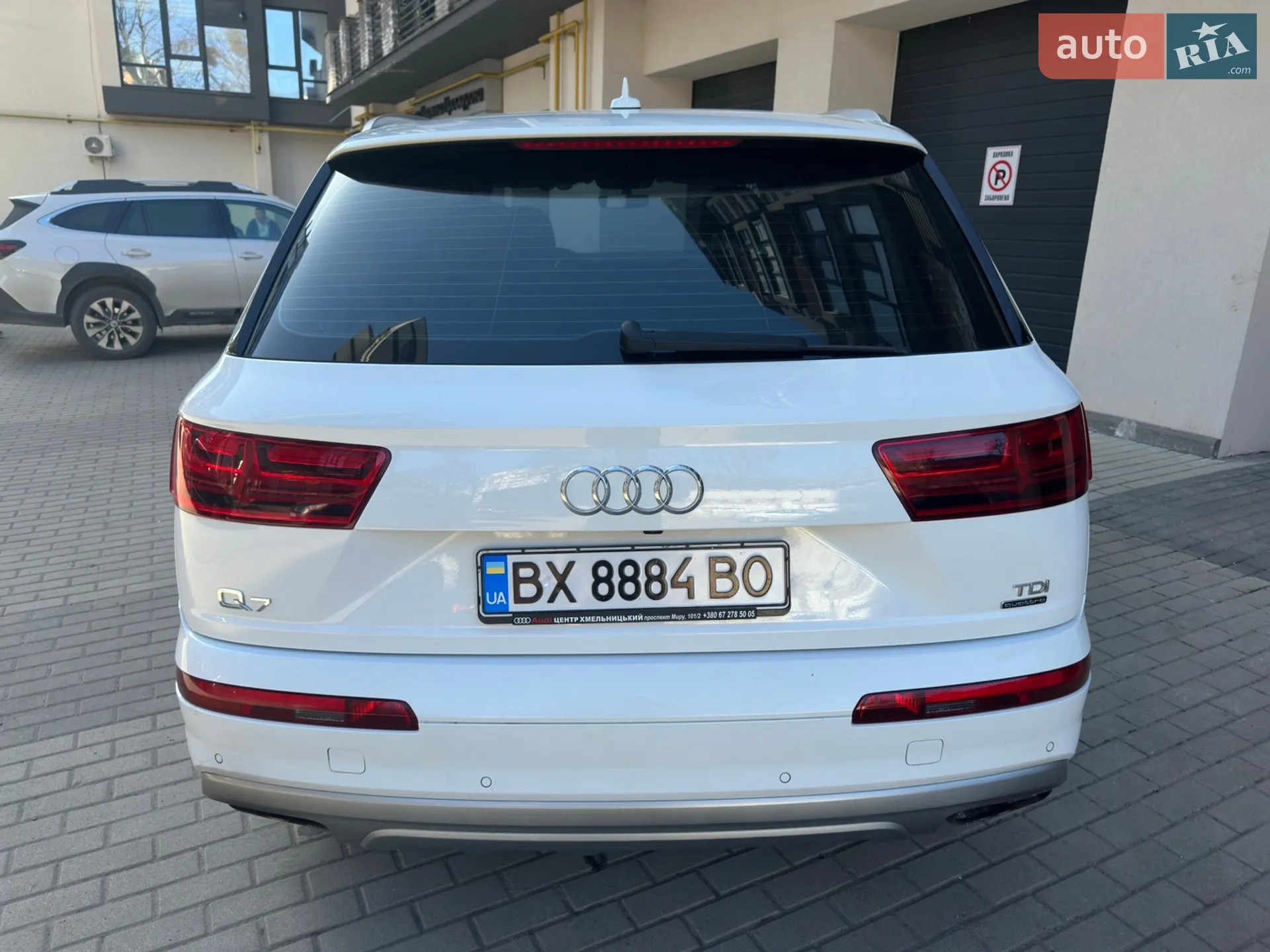 2015 Audi Q7 - мініатюра 10