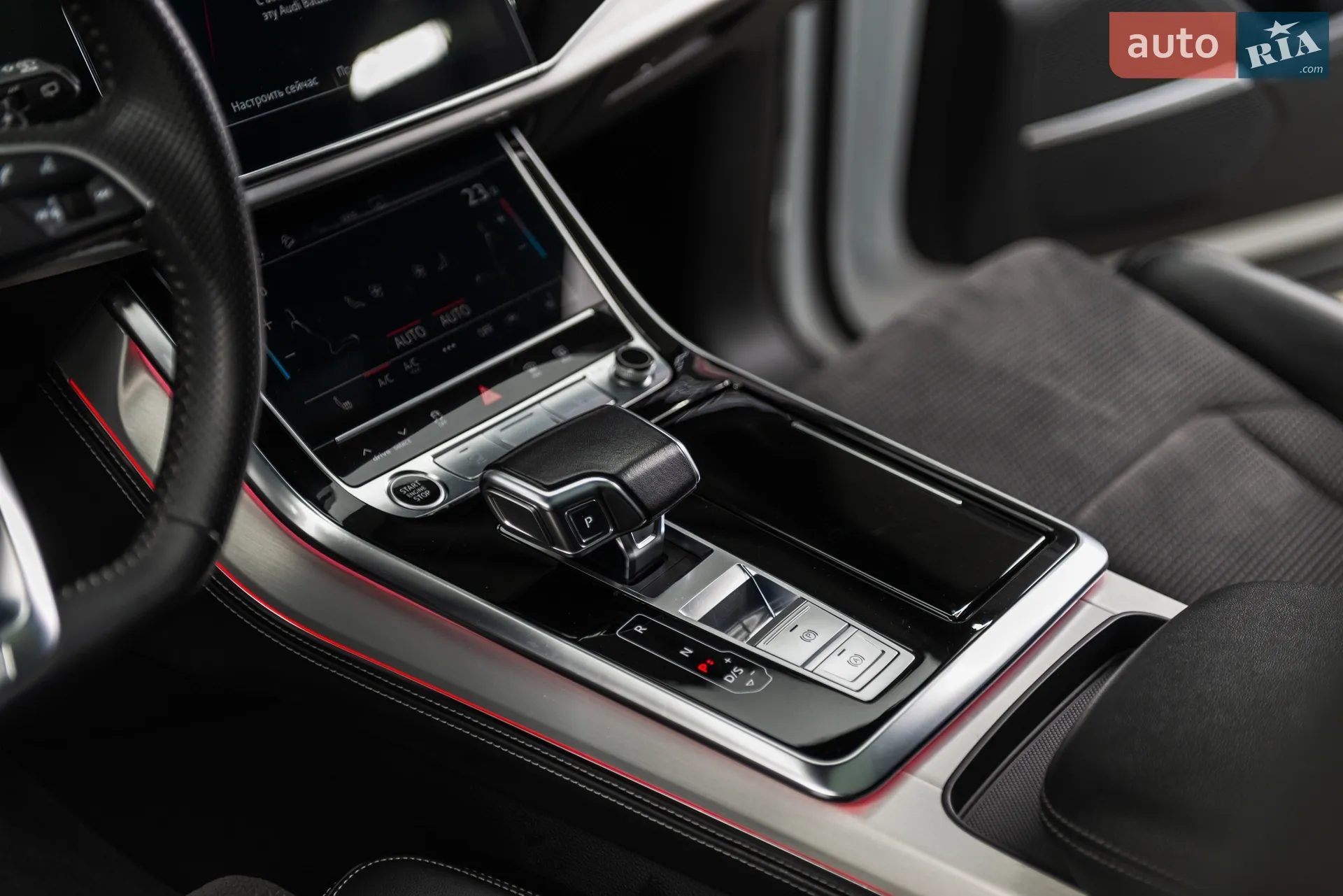 2021 Audi Q7 - мініатюра 24
