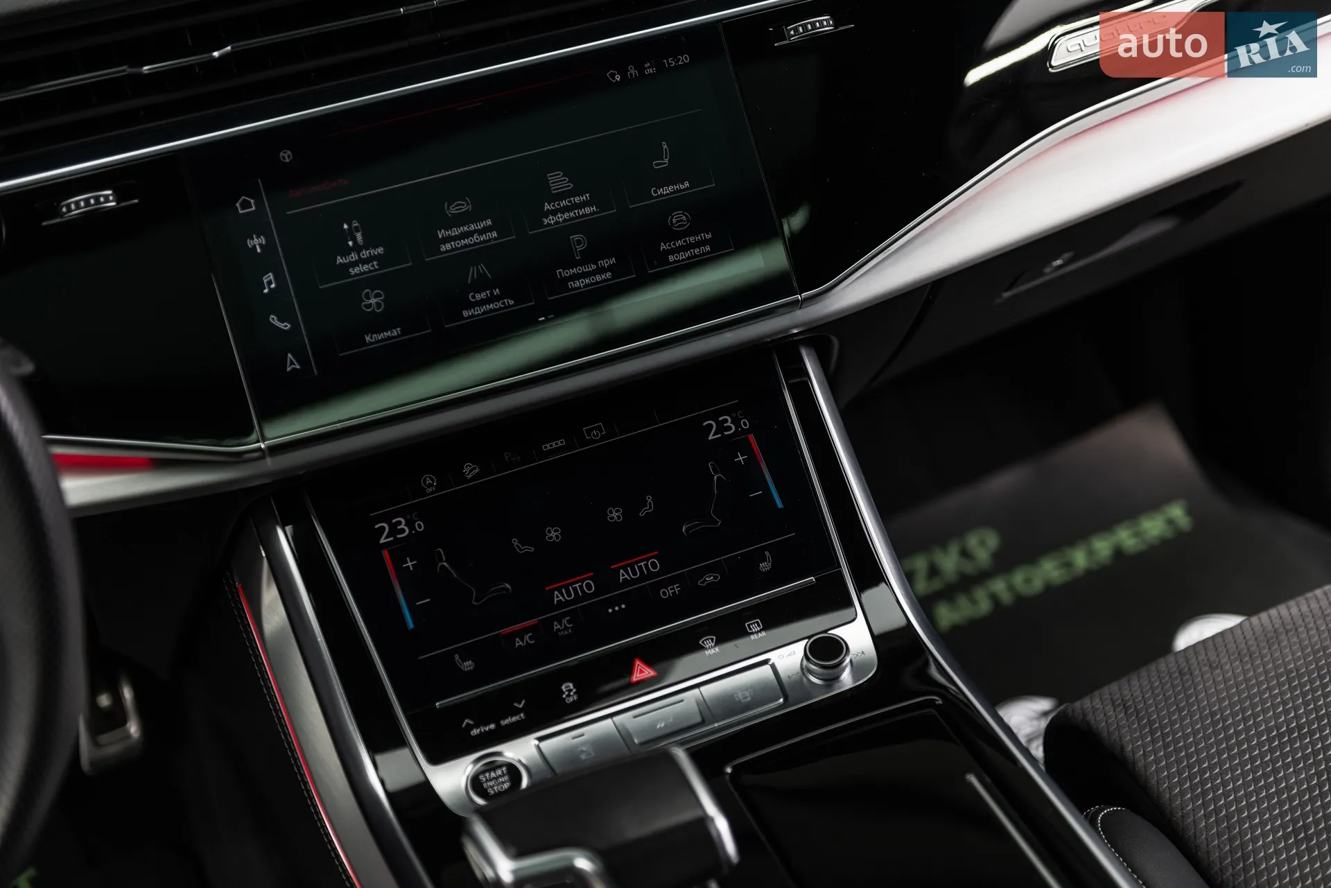 2021 Audi Q7 - мініатюра 25