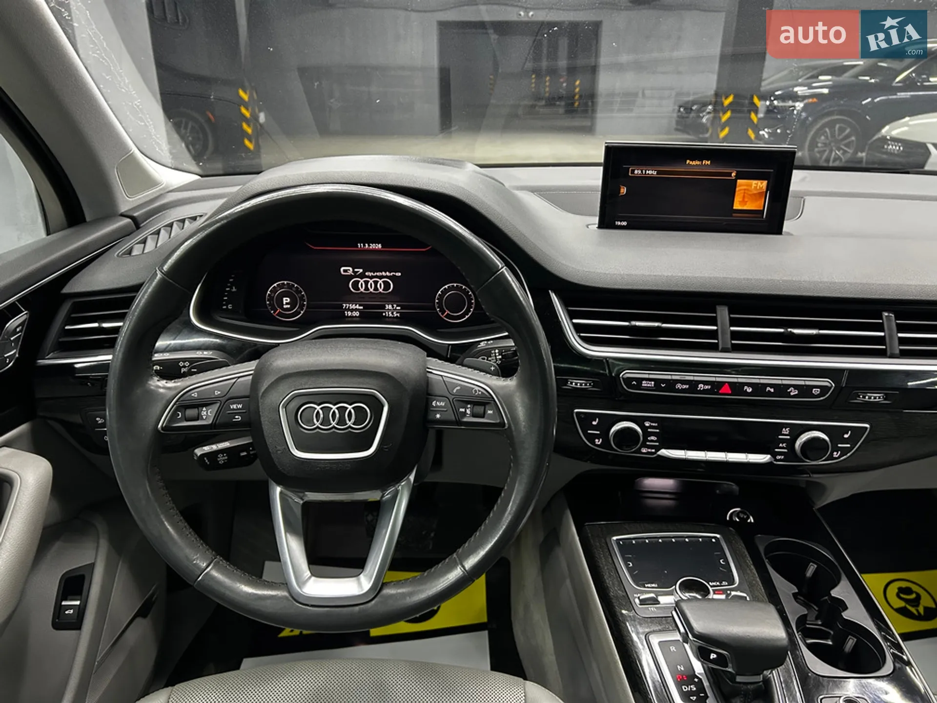 2019 Audi Q7 - мініатюра 16