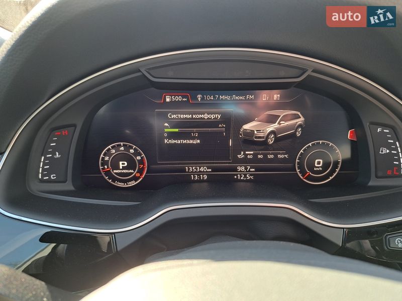 Внедорожник / Кроссовер Audi Q7 2019 в Львове