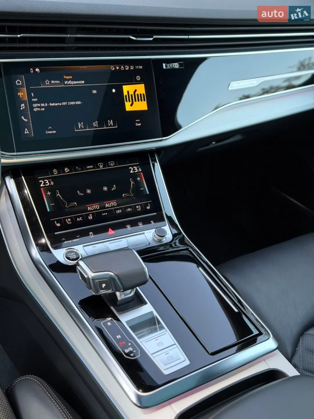2021 Audi Q7 - мініатюра 36