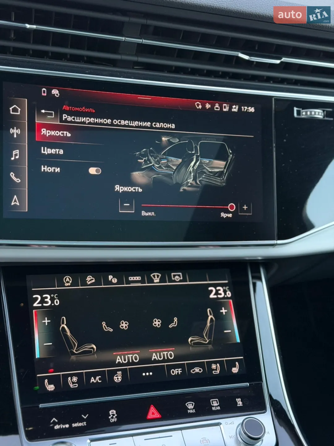 2021 Audi Q7 - мініатюра 60