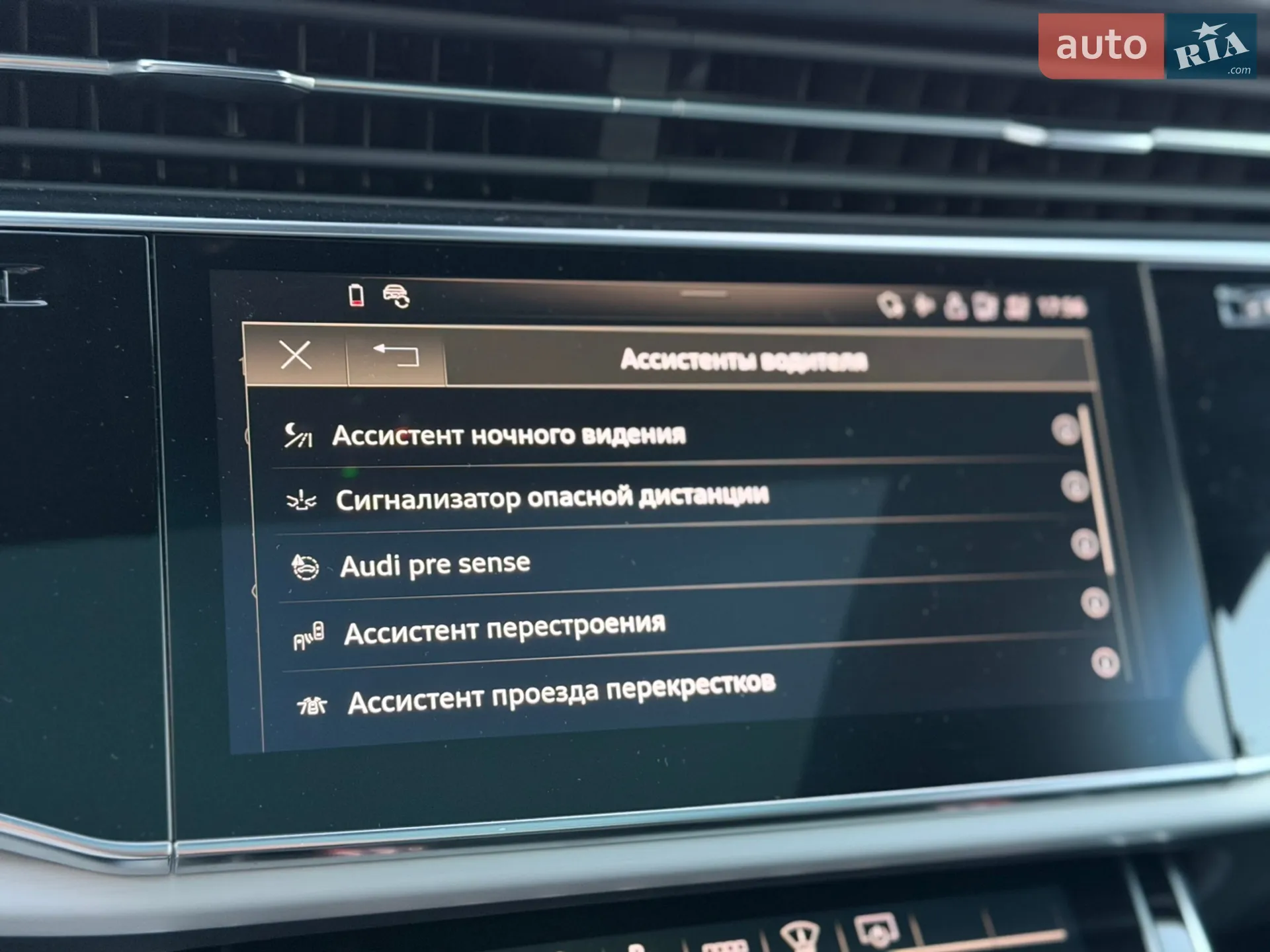 2021 Audi Q7 - мініатюра 62