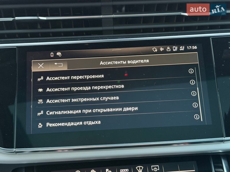 Позашляховик / Кросовер Audi Q7 2021 в Києві