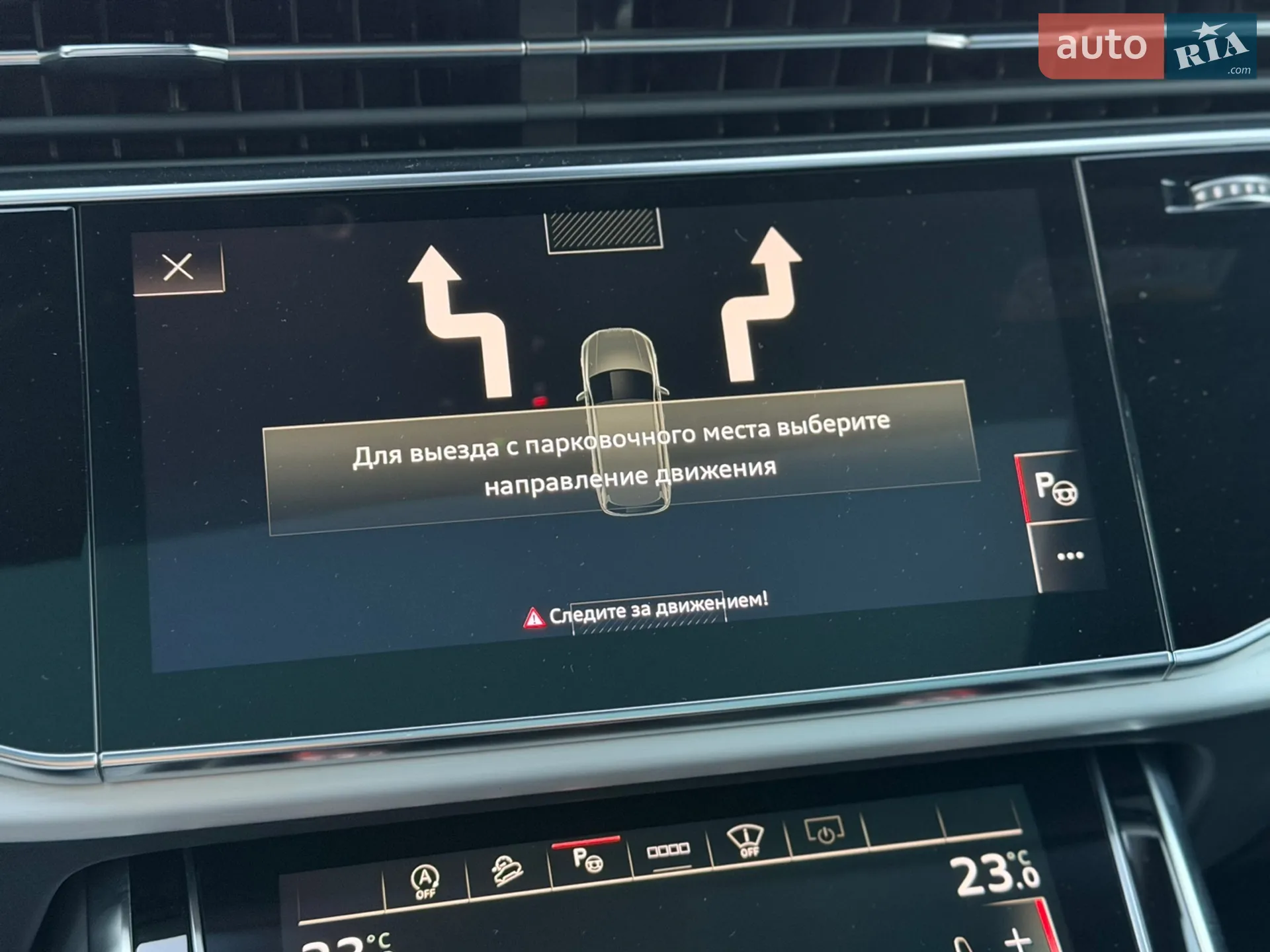 2021 Audi Q7 - мініатюра 64