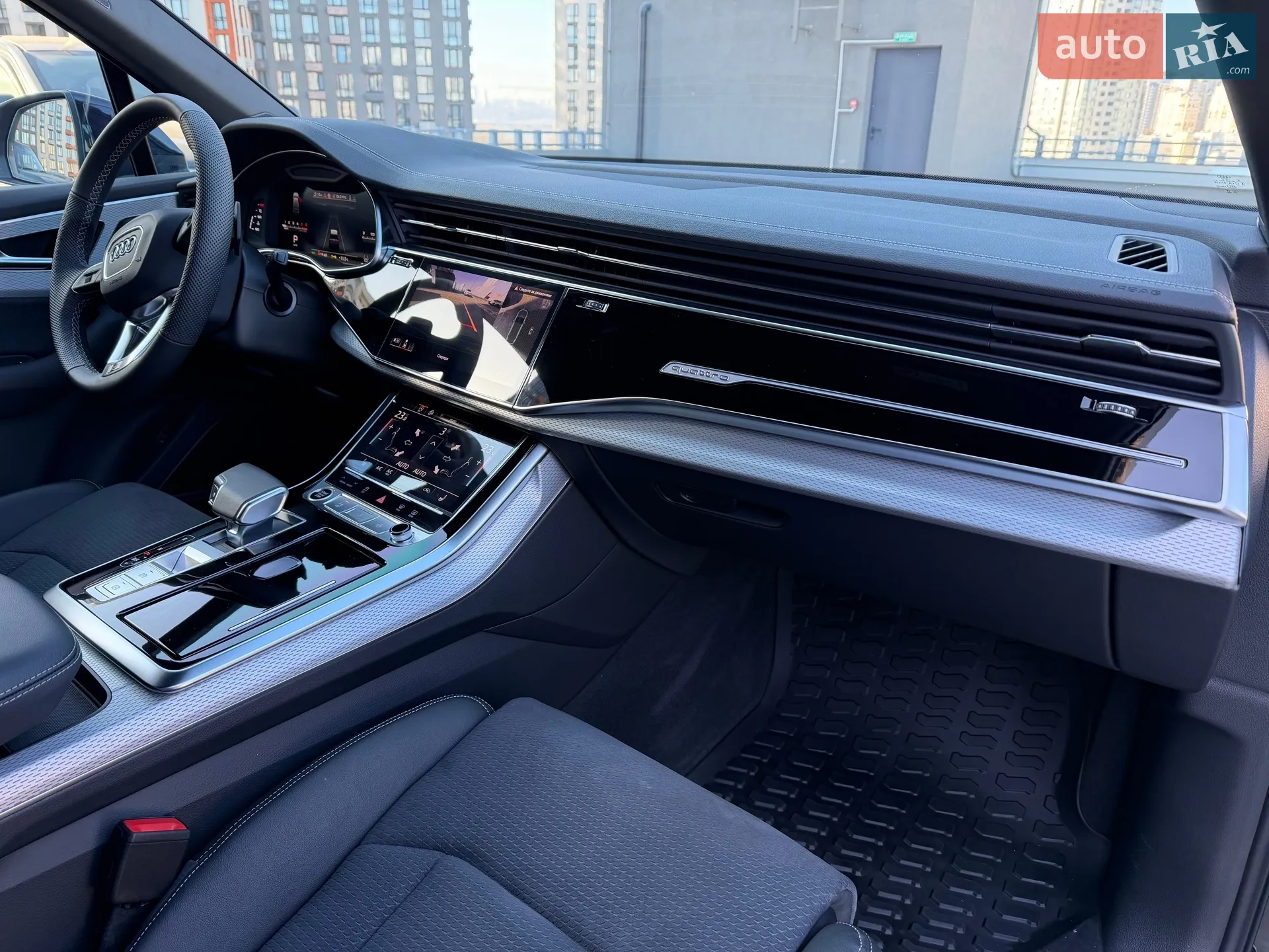 2025 Audi Q7 - мініатюра 57