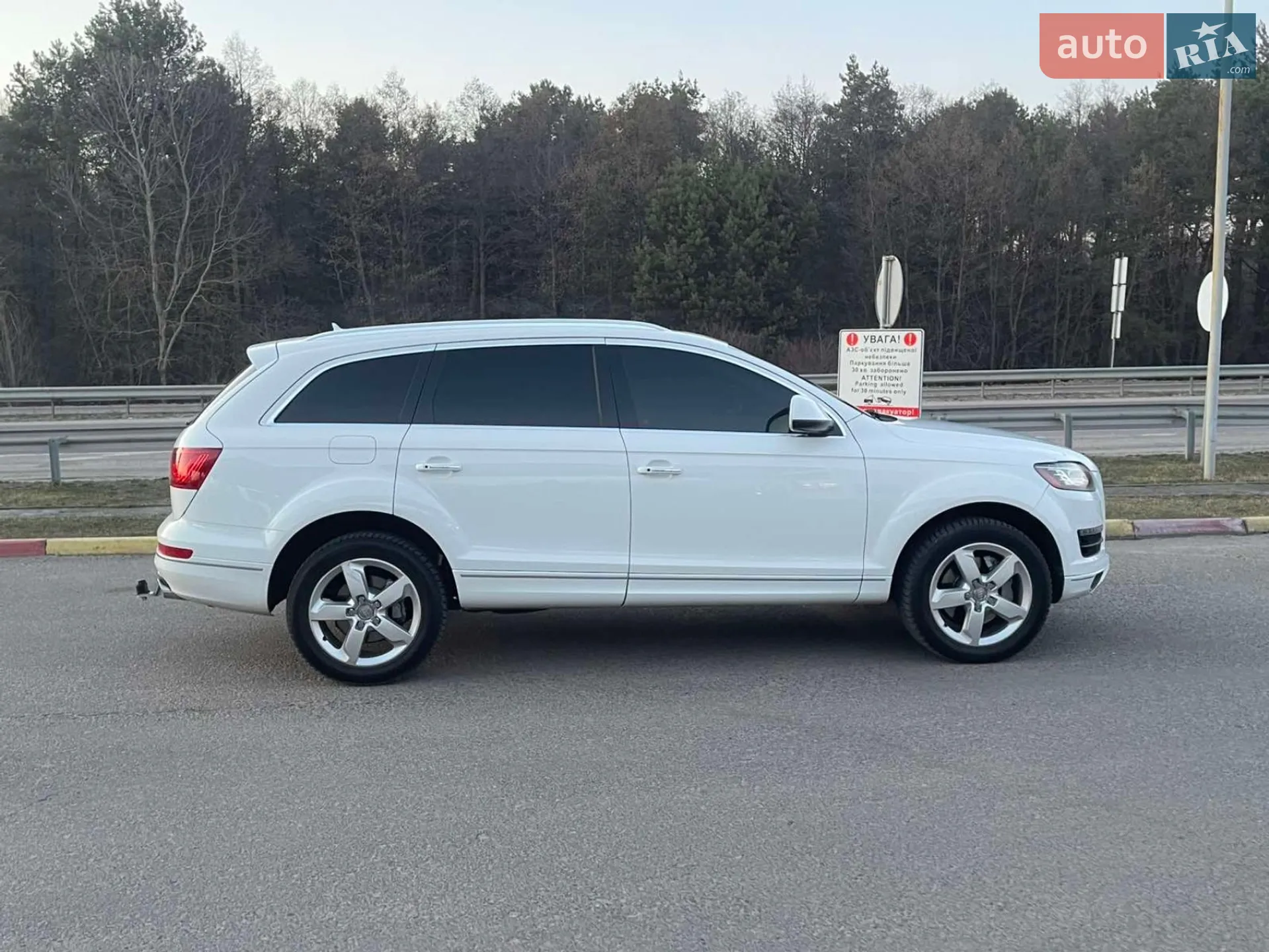 2014 Audi Q7 - мініатюра 23
