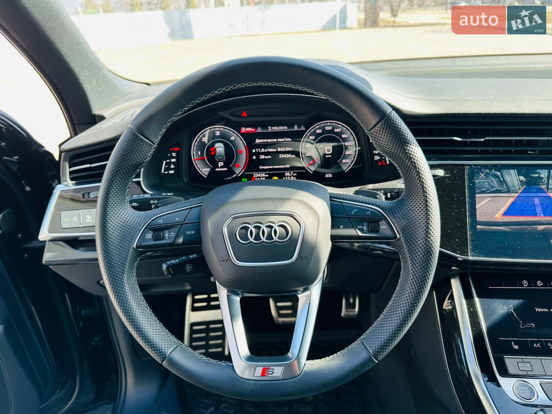 2023 Audi Q7 - мініатюра 21